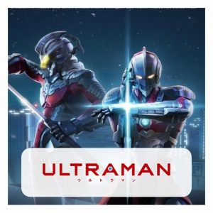 Ultraman Keycaps