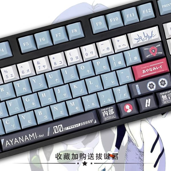 108 key Anime EVA Ayanami Keycap PBT Sublimation Cherry Height Mechanical Keyboard Keycap Satellite Axis for 2 - Anime Keycaps